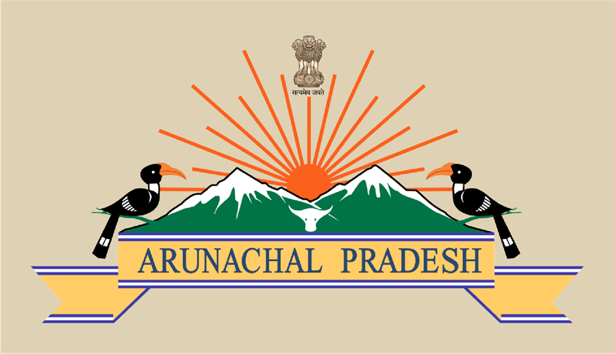 Arunachal Pradesh Logo